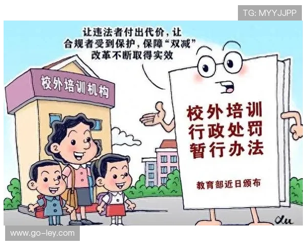 技术违规处罚尺度引热议，FIA称维护规则公平性为首要原则